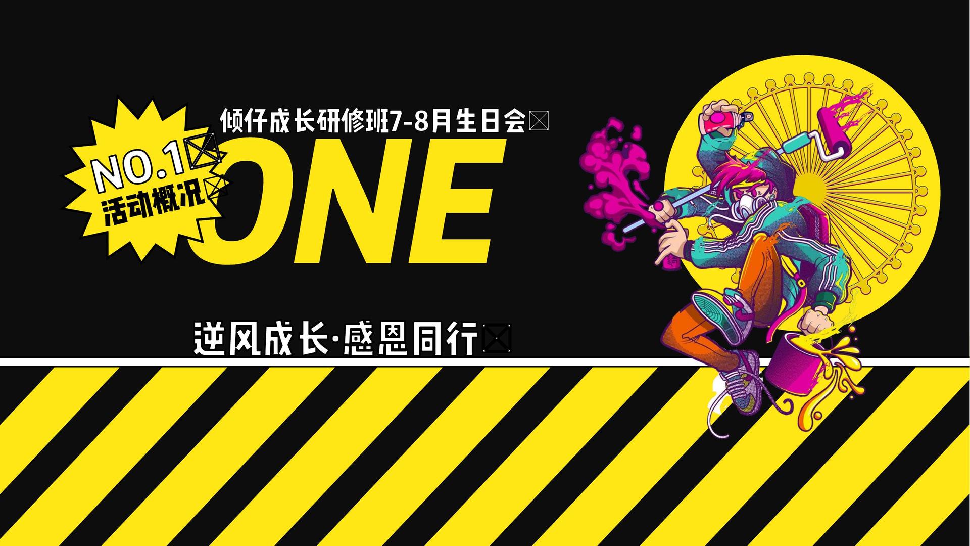 星空合众影视文化携手高校推进文化创作与研究合作