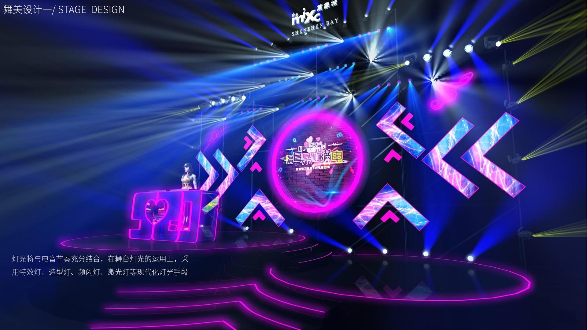 星空合众影视斩获文化创意产业多项荣誉